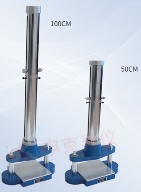 防水卷材抗穿孔仪GB12952聚氯乙烯性能落U锤冲击仪试验机