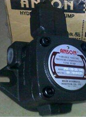 直供台湾安颂hANSON叶片泵PVDF-435-320-10