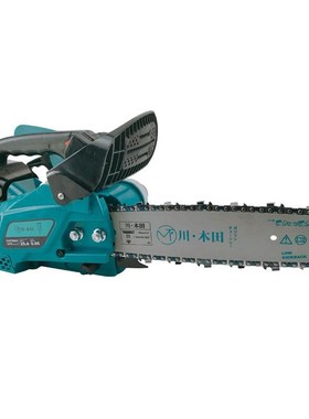 川木田2500单手小型汽油u链锯家用修枝伐木电锯毛竹专用油锯轻便