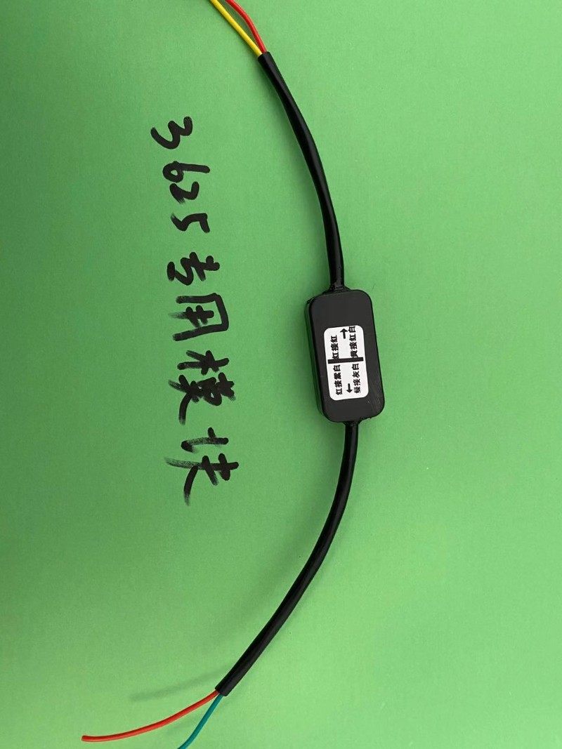 英博尔3625专用调速器模u块自动调速雷丁御捷比德文汉唐雷军宝路