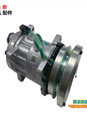 卡特轮挖M322C/322D/M325C/M330D驾驶室空调压T缩机 冷气泵 制冷