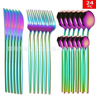 Stainless steel knife and fork 24 pieces Portugal tXableware