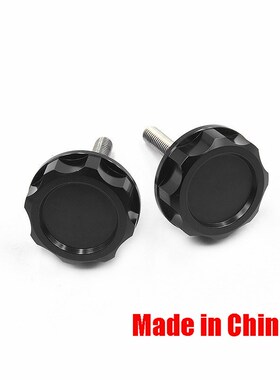 金城小猴子Z50J MONKEY 小金童 猩猩 改装铝Q合金龙头车把固定螺