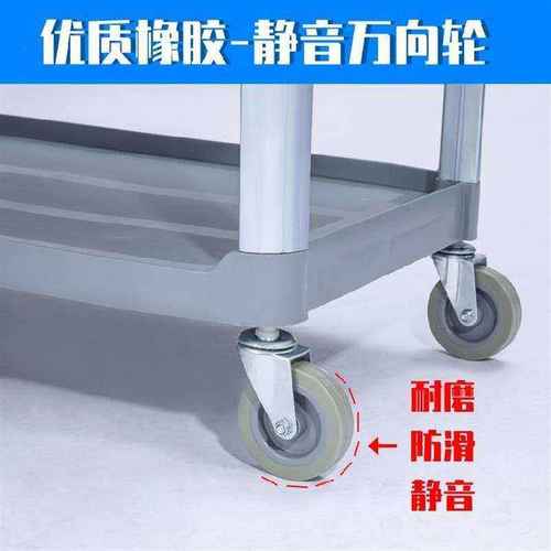 极速饭店餐车美食塑料带t轮小吃j车酒店幼儿园餐厅餐饮.酒楼厨房