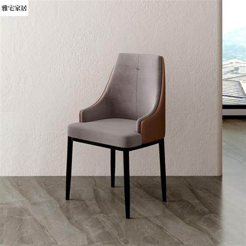高档虞萌馨迪现代简m约餐椅家用餐桌椅子意L式极简洽谈椅网红 支,文具电教/文化用品/商务用品,宝珠/走珠/签字笔,淘宝优惠券,粉丝福利购,淘宝优惠卷