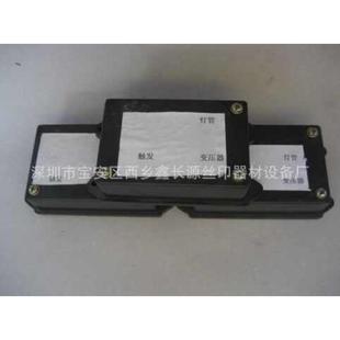 丝印设备晒版机配件 晒版灯 B碘家灯 曝光灯 触发器 镇流器