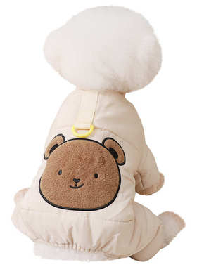 可爱四脚衣冬天新款狗狗衣服带牵引环的衣服N灰色泰迪约克夏茶杯