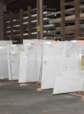 2.4668(NhiCr19Fe19Nb5Mo3)镍基高温合金棒 圆棒 圆钢 板材 管材