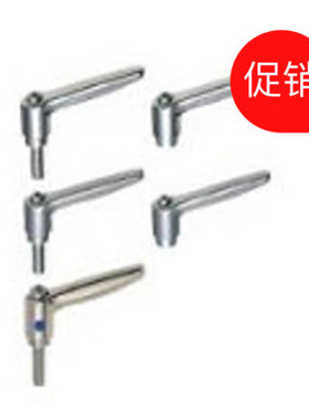 替代 米思米 SCLDM4/5-12/1K6 固定把手 不锈钢系列