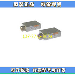 TONABc速易可 ZK真空发生器 ZK-05 ZK-10 ZK-15 ZK-20-S-SK