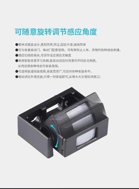 银方加博b自动门感应器M-204F被动式红外感应器探头旋转门CNB暗装