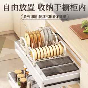 厨房台面碗碟收纳架橱柜碗架拉篮F碗盘盘子沥水置物架碗盘架