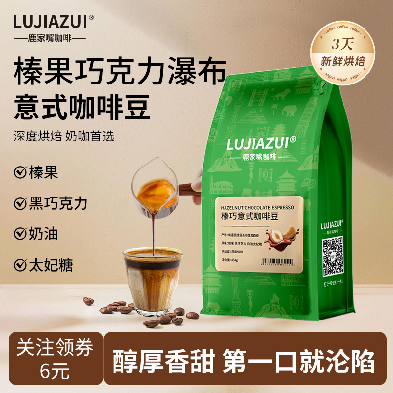 ¹찣ʽȶÿȶȺ決454g 61.45Ԫ