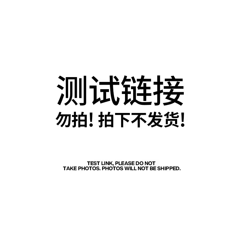 【新品】GNW儿童植萃酵素洗衣液