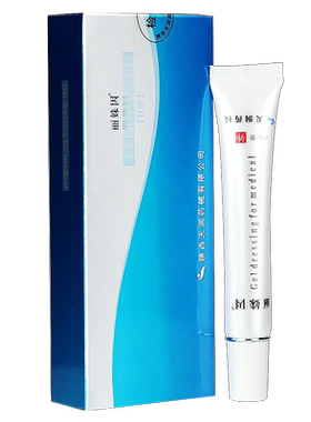 丽姝因凝胶妇科私处护理凝胶3支/20g正品