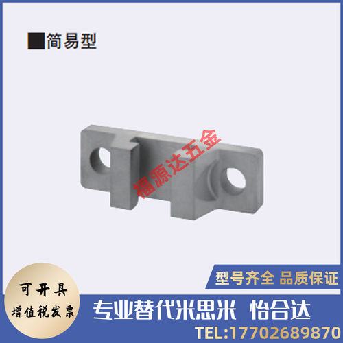 固定座简易浮动接头气缸连接器活塞s座HLRE7 8 10 13 16 18 21 25