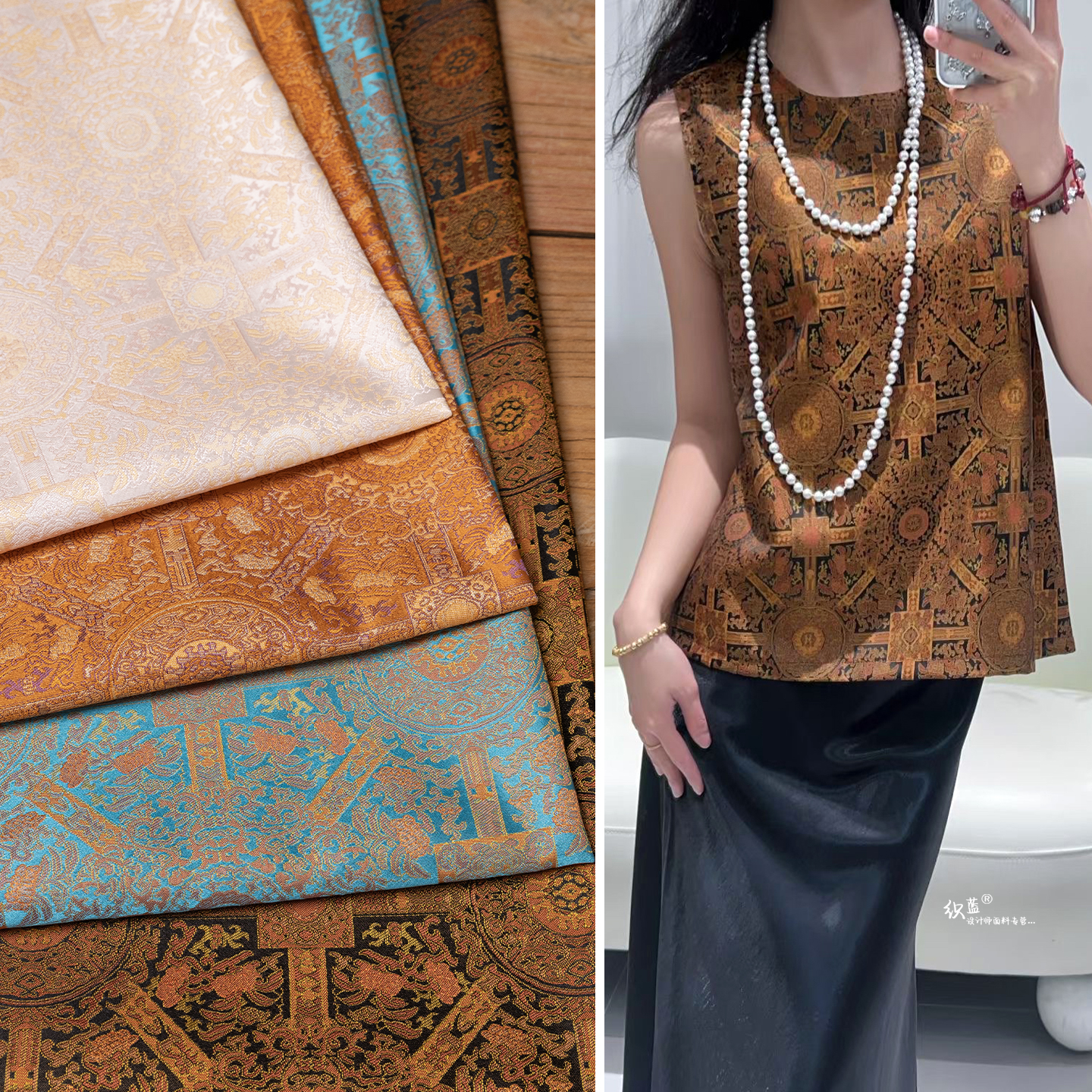 八达晕织锦缎提花仿宋锦旗袍