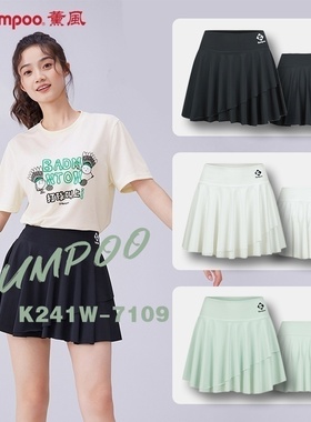 KUMPOO薰风新款羽毛球服跑步运动短裙半身裙百褶裙K241W-7109