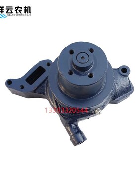 上海50拖拉机配件495A发动机配件冷却水泵P总成循环泵柴油机水泵