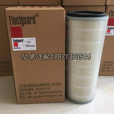 AF1811 A-5007 AF25546 C3281238/5304366 4280574空气滤芯Z91NL1