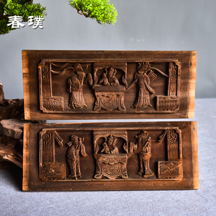 老木雕画雕e花板j壁画墙面壁挂装饰品手工雕刻装裱画木雕花板可装