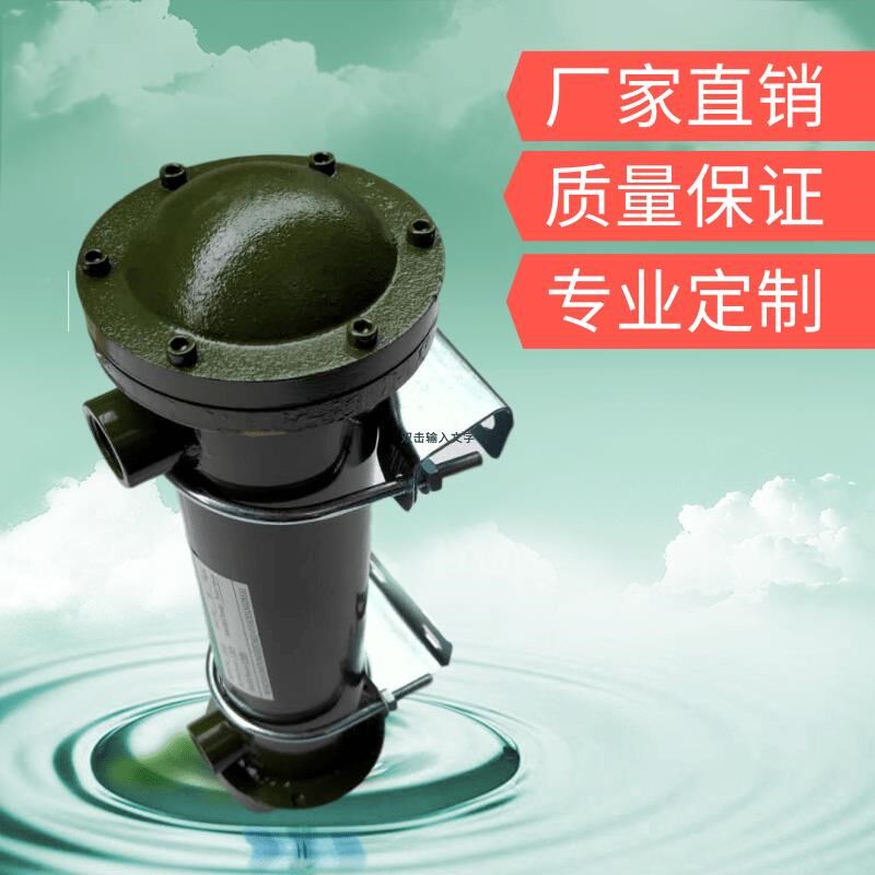 OR系列注塑机OR-15l0水冷却器 液压 散器OR-60OR0-10OR站-150 250