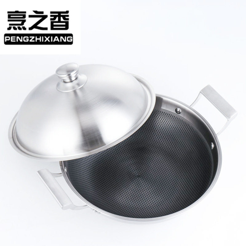 SUS304多功能家用双耳鱼纹尾E炒锅 厨房用品无涂层不粘炒锅,厨房/烹饪用具,炒锅,淘宝优惠券,粉丝福利购,淘宝优惠卷