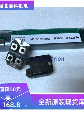 新品推荐IXFN38N100Q2  IXDN75N120 IXFN50N80VQ2 快恢复二极管