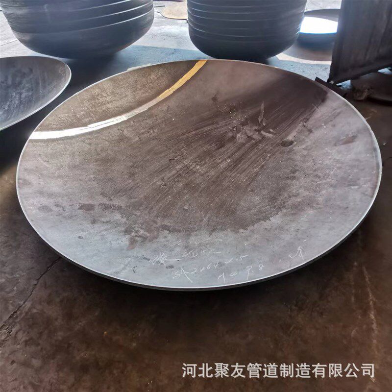 不锈钢304封头 管帽堵头碳钢Q235B蝶形 焊接半球W 椭圆平底锥尖