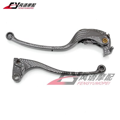适用川崎 ZX-6R 636 ZX-10R Z750R GZ1000 Z1000SX 离合刹车牛角