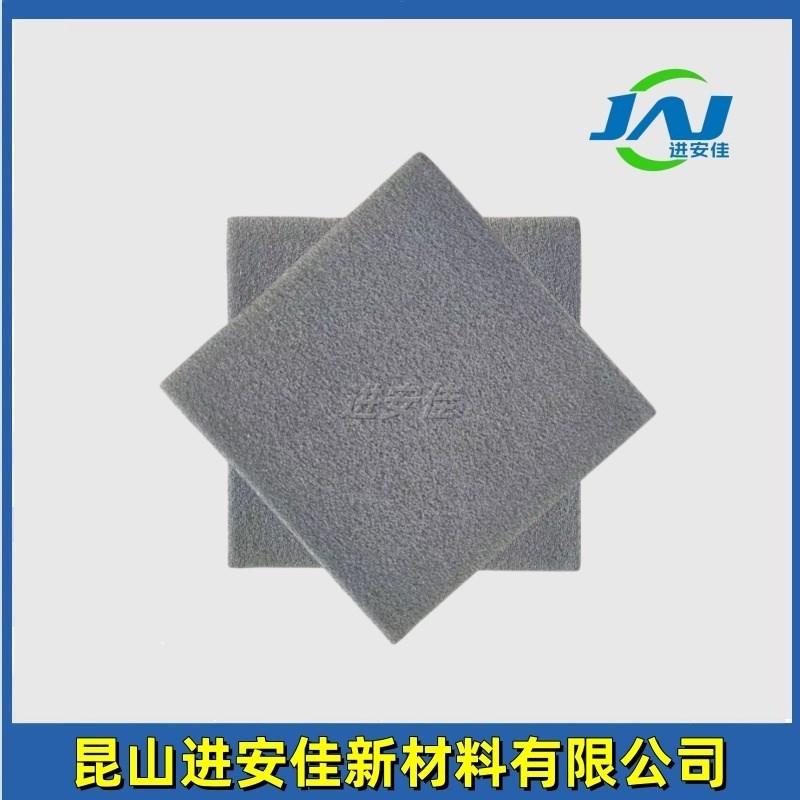 泡沫锌Zn多孔金属锌离子电催化剂B载体电池电极耐高温科研实验材