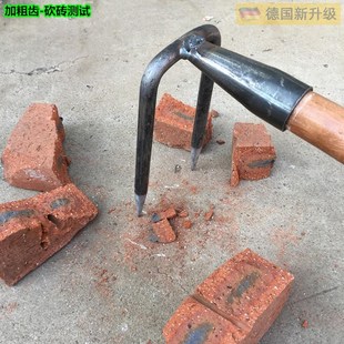 德国翻土钢耙子二齿三齿四齿钉耙松土耙两齿镐锰S钢农用三四齿锄