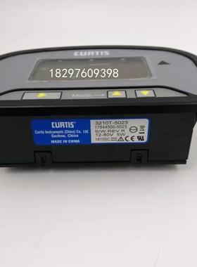 杭叉电动叉车多功能表CkURTIS17644500-5023科蒂斯仪表3210T-5023