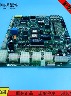 珠江富士星玛主板KMCB-3000Ci REV1.4 SMCB-I3000CiREV1.1/1.5/1.