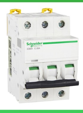 施耐德b断路器/空气开关 IC65H 3P C25A 订货号A9F28325