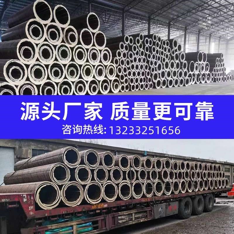 弧形模具基础桩建筑圆模板桥梁墩圆形柱模板防水检查W井圆柱木模