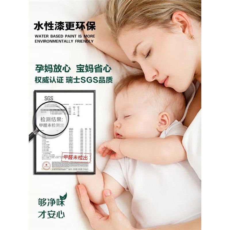 铁门油色翻新农村家用门漆铁x大门改涂料自外大门刷自喷属专用漆,基础建材,金属漆,淘宝优惠券,粉丝福利购,淘宝优惠卷