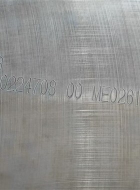 东风天龙旗舰KhL雷诺发动机齿轮室盖前端板铁端板5010224708