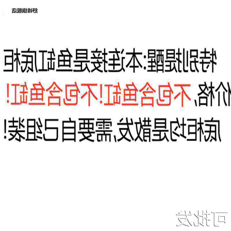家用客厅钢木小型鱼缸架子底y座时尚简约多层置物柜水族箱底柜欧,宠物/宠物食品及用品,底柜/落地缸,淘宝优惠券,粉丝福利购,淘宝优惠卷