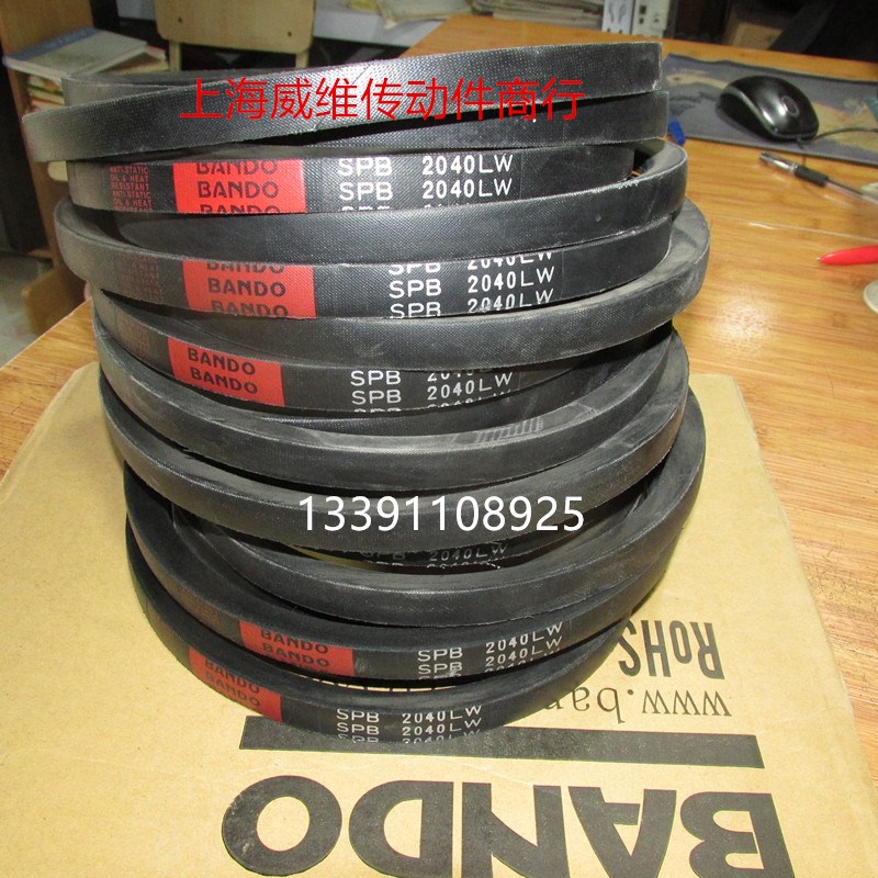 阪?BANbDO高速防油窄V型  ?口三角?SPB2250LW   SPB2265LW