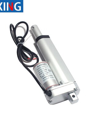 直流电动推杆电机行程20mm1000mCm12V24V伸缩杆升降器推窗密室马