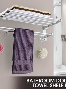 Alumimume Foldable Bathroom Towel Rack Holder 2 Layer Wall M