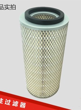 凯撒空压机SAH22/30KW保养三x滤空滤芯风格56003140295空气滤清器