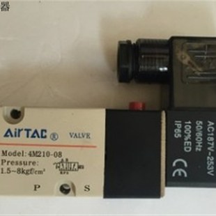 电磁阀4M210 QAC220V
