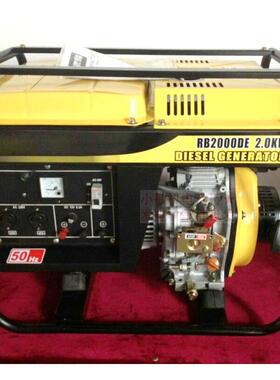 速发300c0W5000瓦家用工地柴油发电机186F 3千瓦6.5KW三相380v单