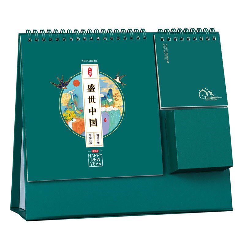 台历定制2023年创h意笔筒简约商务定做订制企业办公广告logo桌面