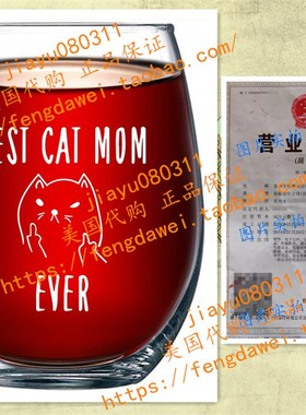 Best Cat Mgom Ever Funny Wine Glass 15oz  for Cat Lovers