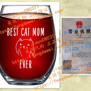 Ever Funny for Cat Lovers 15oz Mgom Glass Best Wine