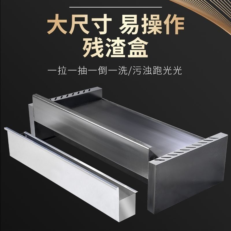 胖师傅摆摊铁板鱿鱼n铁板设备铁板烧铁板鸭肠烤冷面商用铁板烧