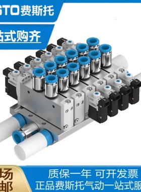 VTUG-14-MSDR-S8-B1T-25V20-G14-DT-G18S-VHVHJEGQXR1VKXR1ATSXR1